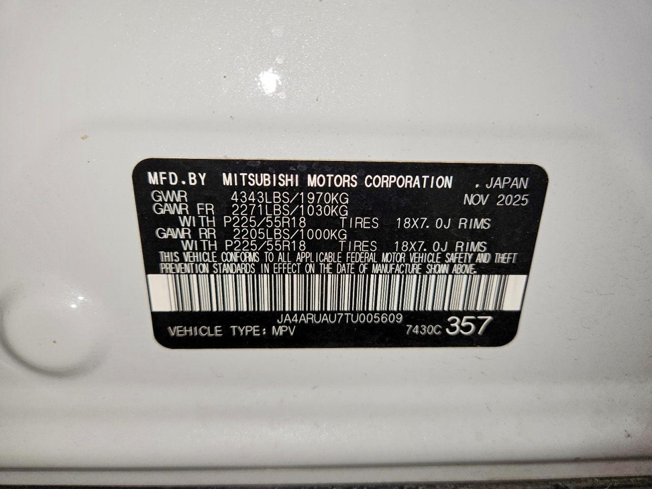 2026 MITSUBISHI OUTLANDER SPORT S/SE — Фото 13 из 13