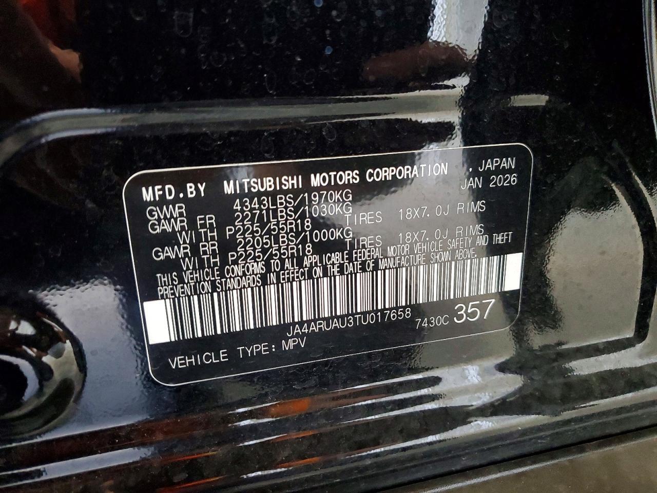 2026 MITSUBISHI OUTLANDER SPORT S/SE — Фото 13 из 13