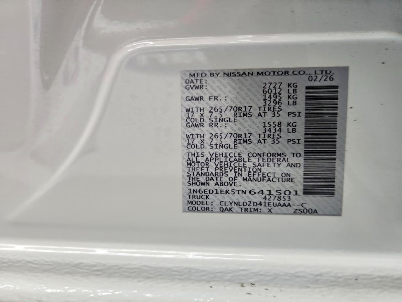 2026 NISSAN FRONTIER PRO-4X — Фото 13 из 13