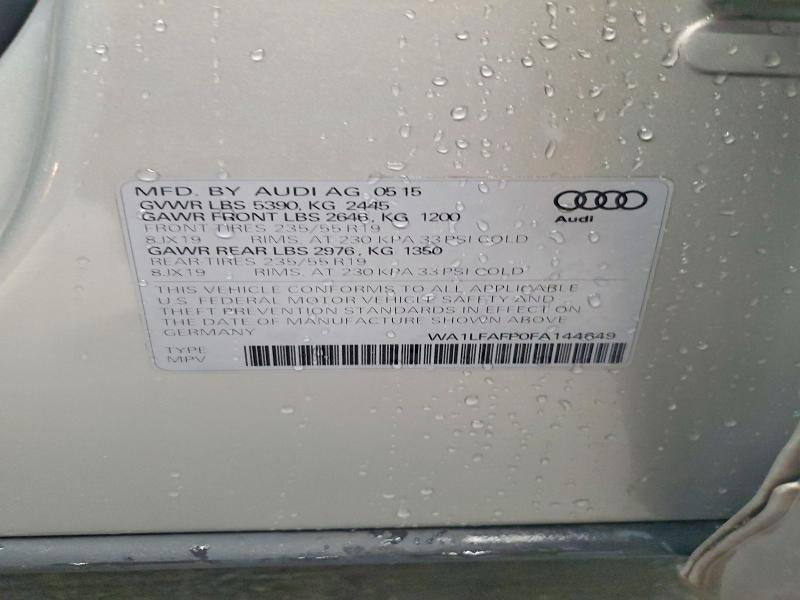 2015 AUDI Q5 PREMIUM PLUS — Фото 13 из 13
