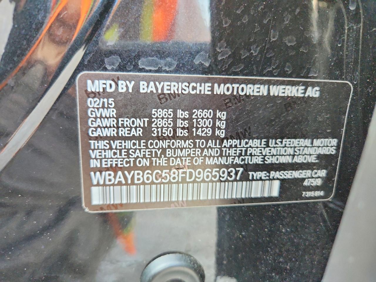 2015 BMW 750 XI — Фото 13 из 13