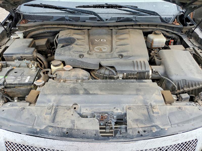 2015 INFINITI QX80 BASE — Фото 12 из 13