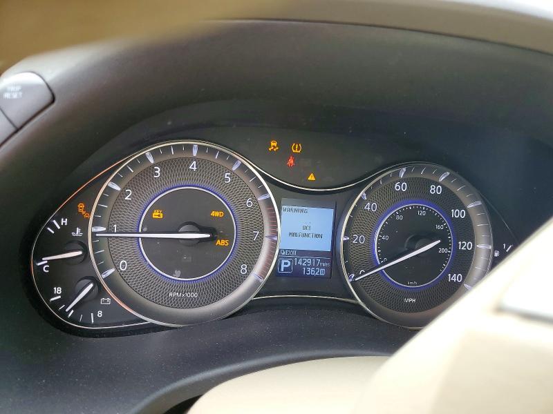 2015 INFINITI QX80 BASE — Фото 9 из 13