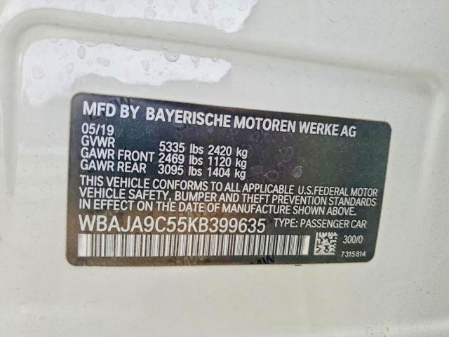 2019 BMW 530E — Фото 12 из 12