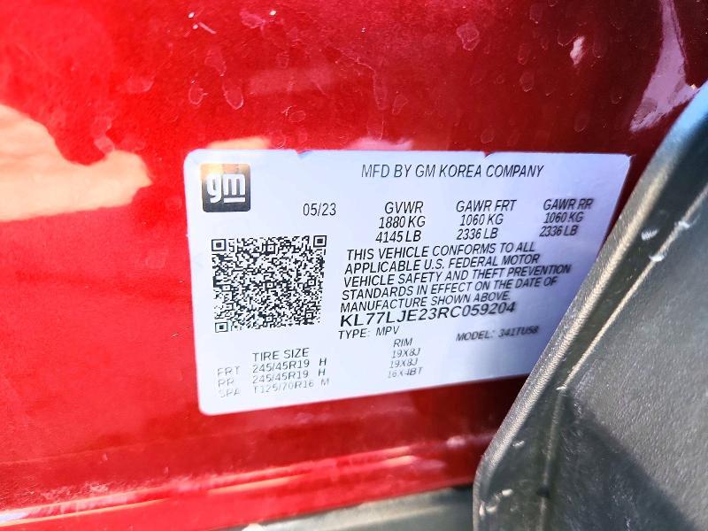 2024 CHEVROLET TRAX 2RS — Фото 14 из 14