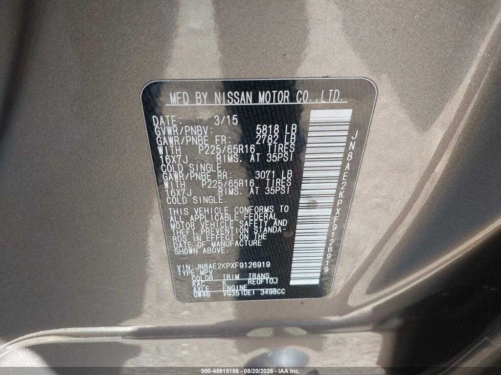 JN8AE2KPXF9126919 2015 NISSAN QUEST photo no. 9