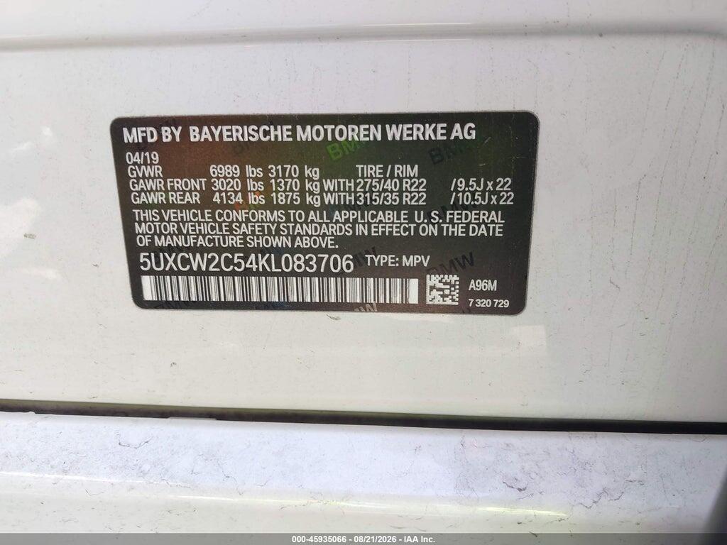 5UXCW2C54KL083706 2019 BMW X7 photo no. 9
