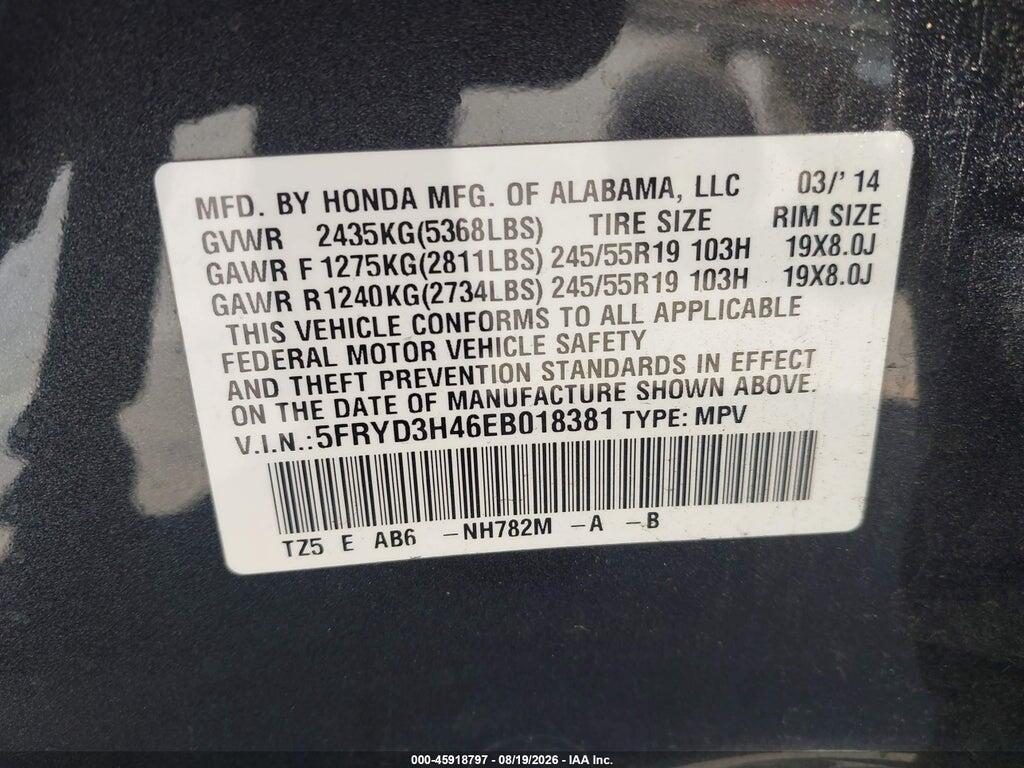 5FRYD3H46EB018381 2014 ACURA MDX photo no. 9