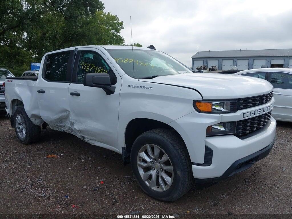 3GCPYBEK4LG177700 2020 CHEVROLET SILVERADO 1500 photo no. 1
