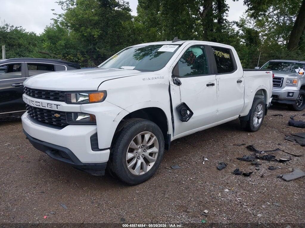 3GCPYBEK4LG177700 2020 CHEVROLET SILVERADO 1500 photo no. 2