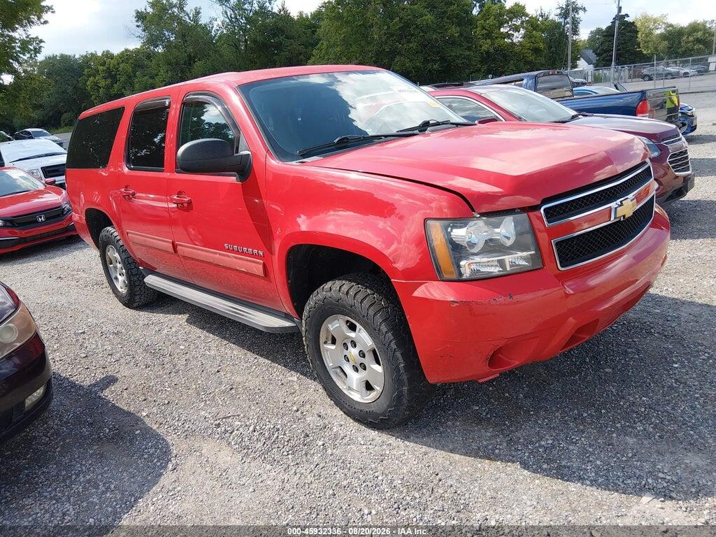2013 CHEVROLET SUBURBAN 1GNSK5E75DR224606