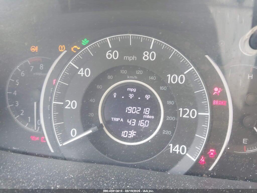 2HKRM4H35EH654083 2014 HONDA CR-V photo no. 7