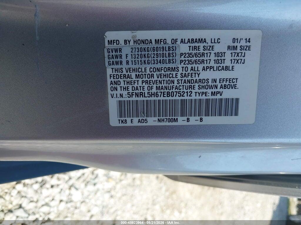 5FNRL5H67EB075212 2014 HONDA ODYSSEY photo no. 9