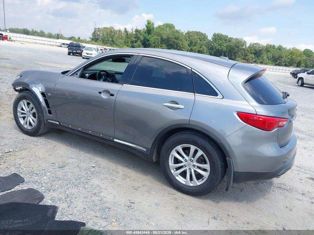 JN8CS1MU1EM451436 2014 INFINITI QX70 photo no. 3