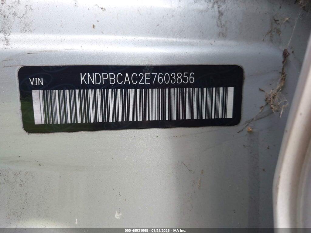 KNDPBCAC2E7603856 2014 KIA SPORTAGE photo no. 9