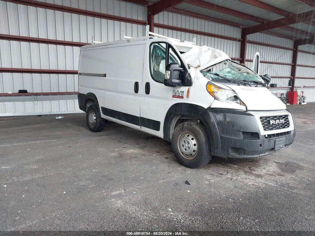 2019 RAM PROMASTER 1500 3C6TRVAG1KE508961