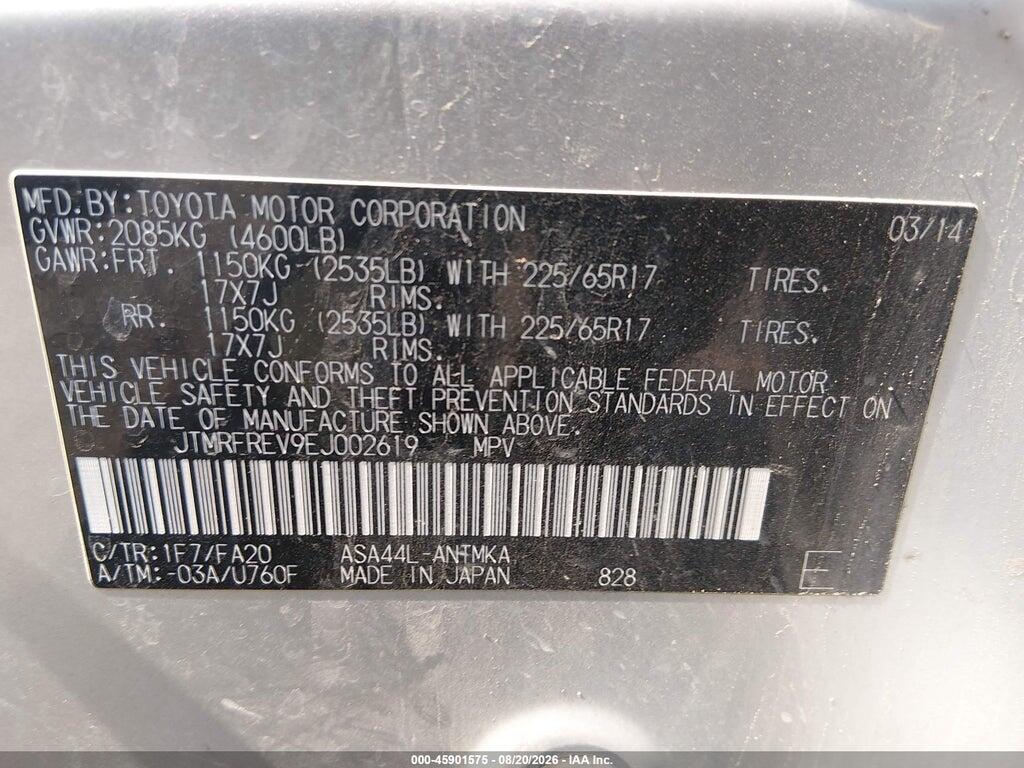 JTMRFREV9EJ002619 2014 TOYOTA RAV4 photo no. 9