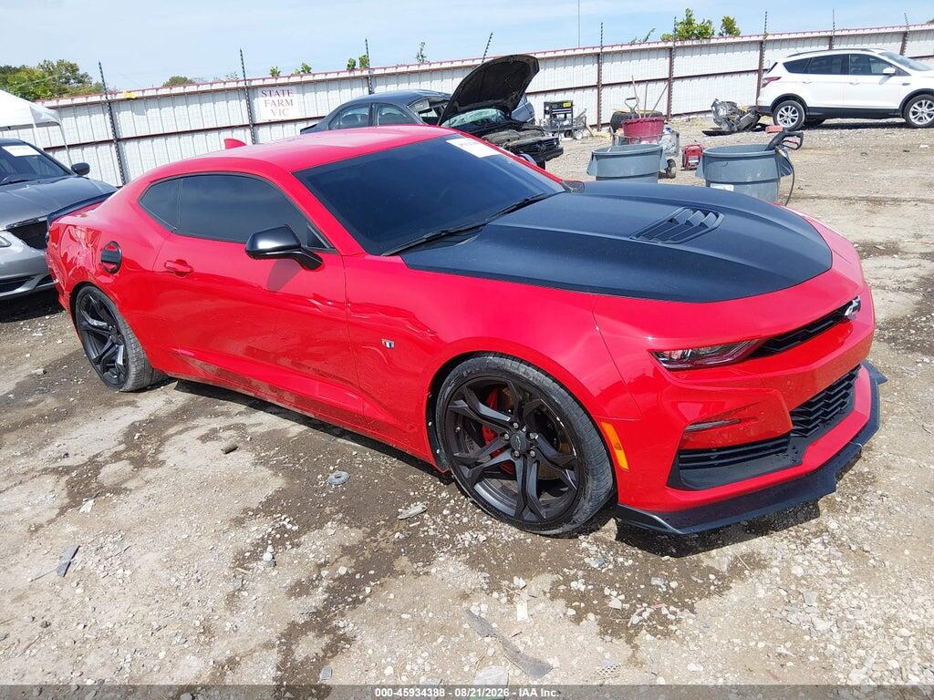 2023 CHEVROLET CAMARO 1G1FF1R79P0143045