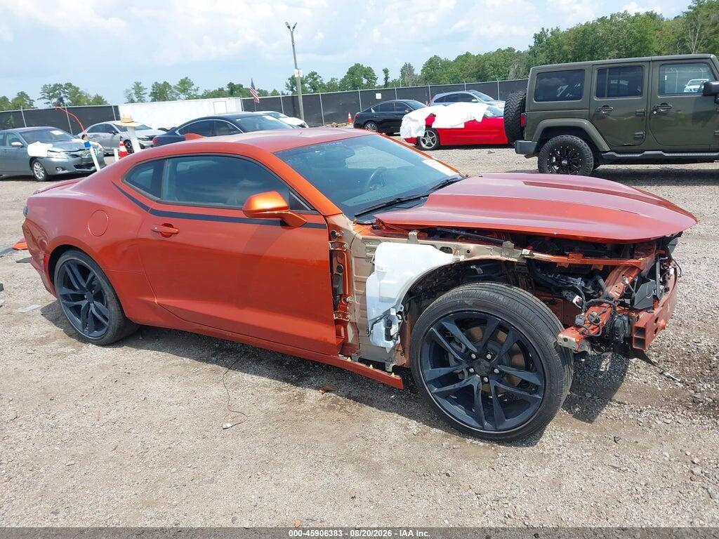2024 CHEVROLET CAMARO 1G1FB1RS7R0119751