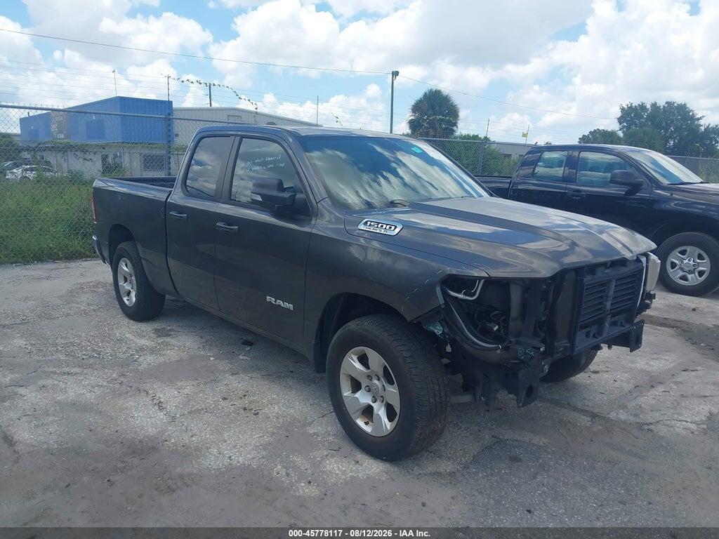 2021 RAM 1500 1C6RREBT2MN747391