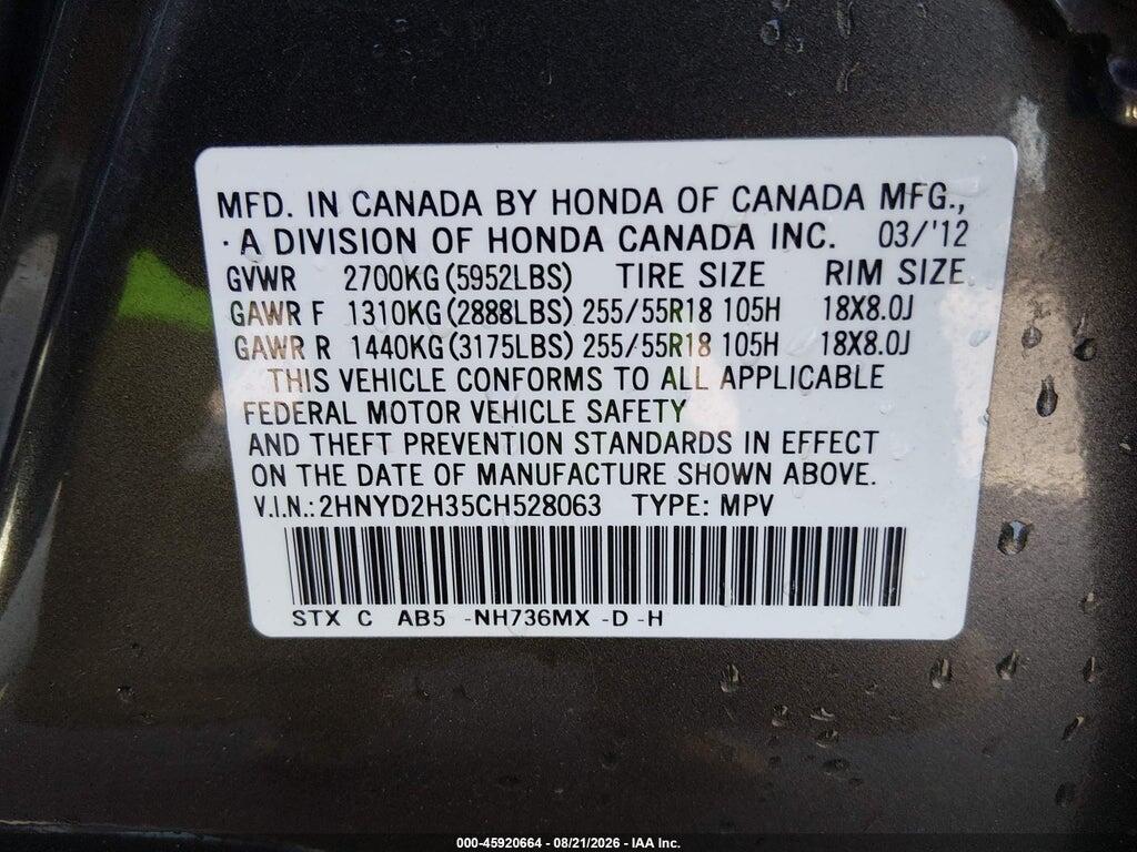 2HNYD2H35CH528063 2012 ACURA MDX photo no. 8