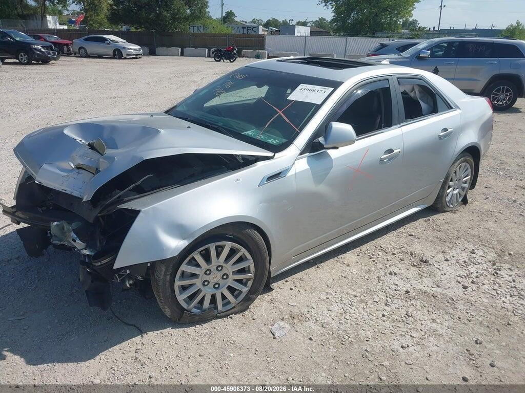 1G6DH5E55C0140130 2012 CADILLAC CTS photo no. 2