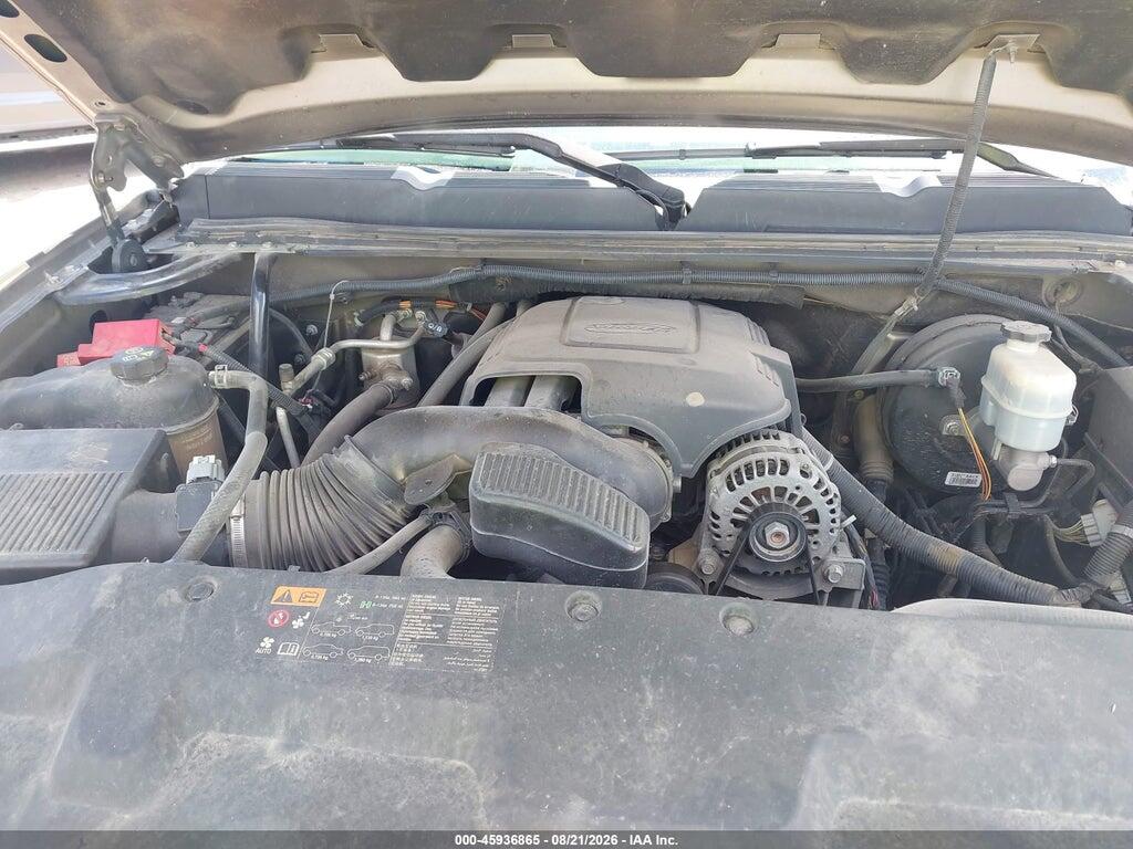 3GCPKSE71CG211881 2012 CHEVROLET SILVERADO 1500 photo no. 10