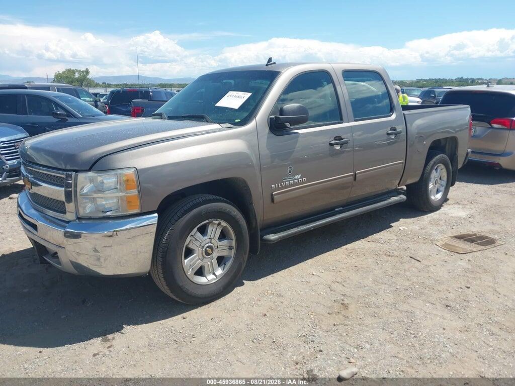 3GCPKSE71CG211881 2012 CHEVROLET SILVERADO 1500 photo no. 2
