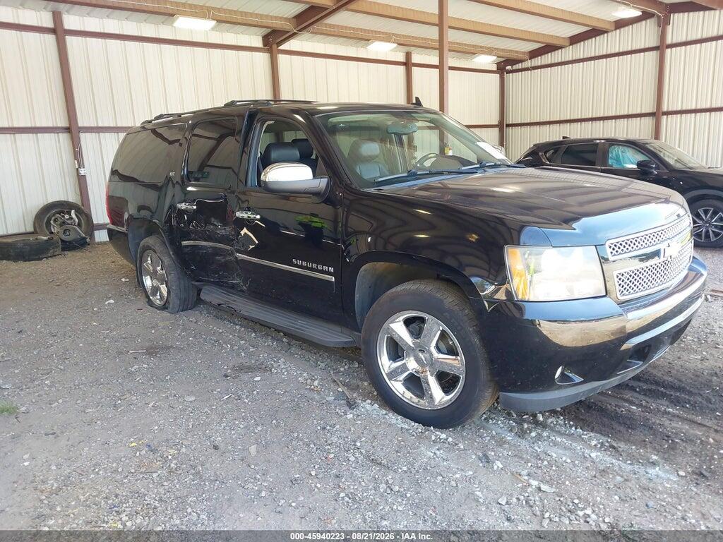 2012 CHEVROLET SUBURBAN 1GNSCKE05CR319843