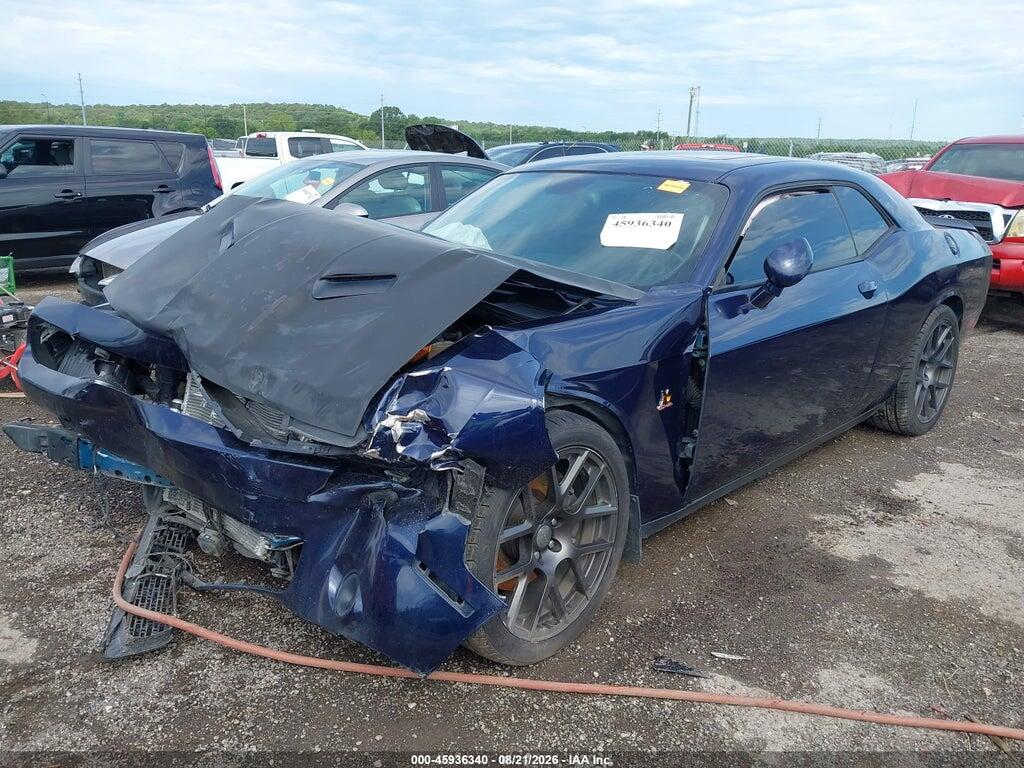 2C3CDYAG8CH285952 2012 DODGE CHALLENGER photo no. 2