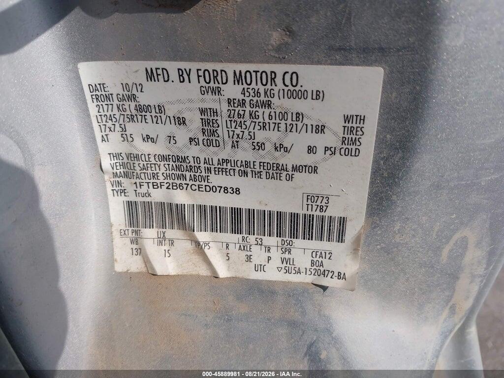 1FTBF2B67CED07838 2012 FORD F-250 photo no. 9