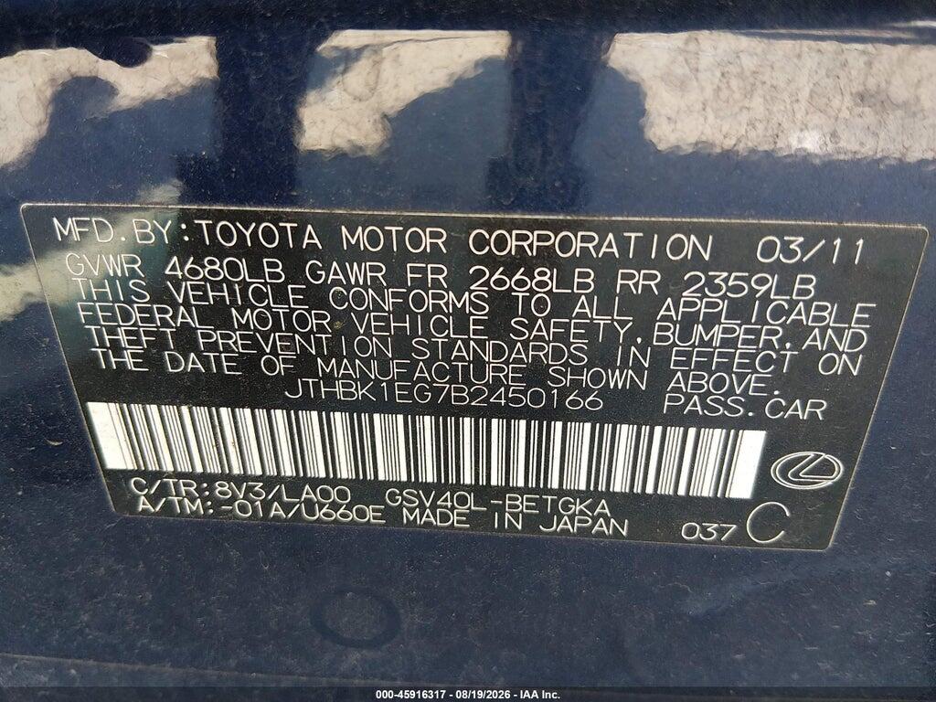 JTHBK1EG7B2450166 2011 LEXUS ES 350 photo no. 9