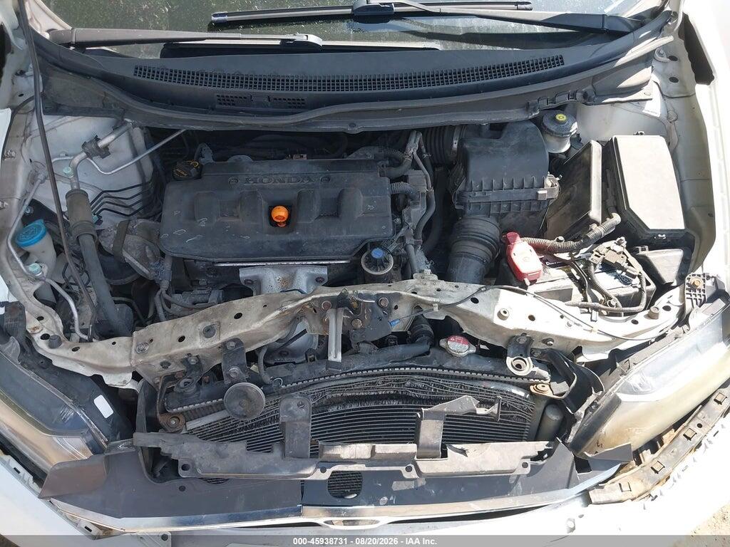 19XFB2F92CE047726 2012 HONDA CIVIC photo no. 10