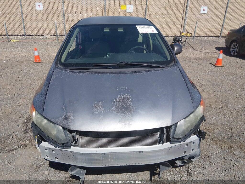 2HGFB2F51CH594330 2012 HONDA CIVIC photo no. 12