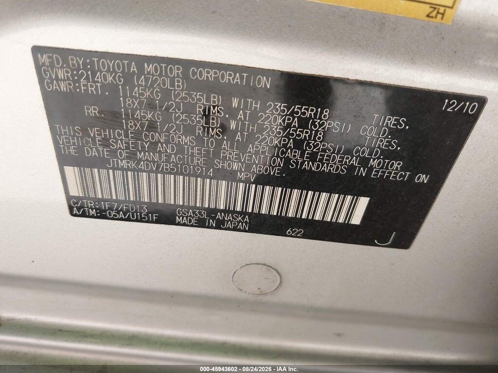 JTMRK4DV7B5101914 2011 TOYOTA RAV4 photo no. 9