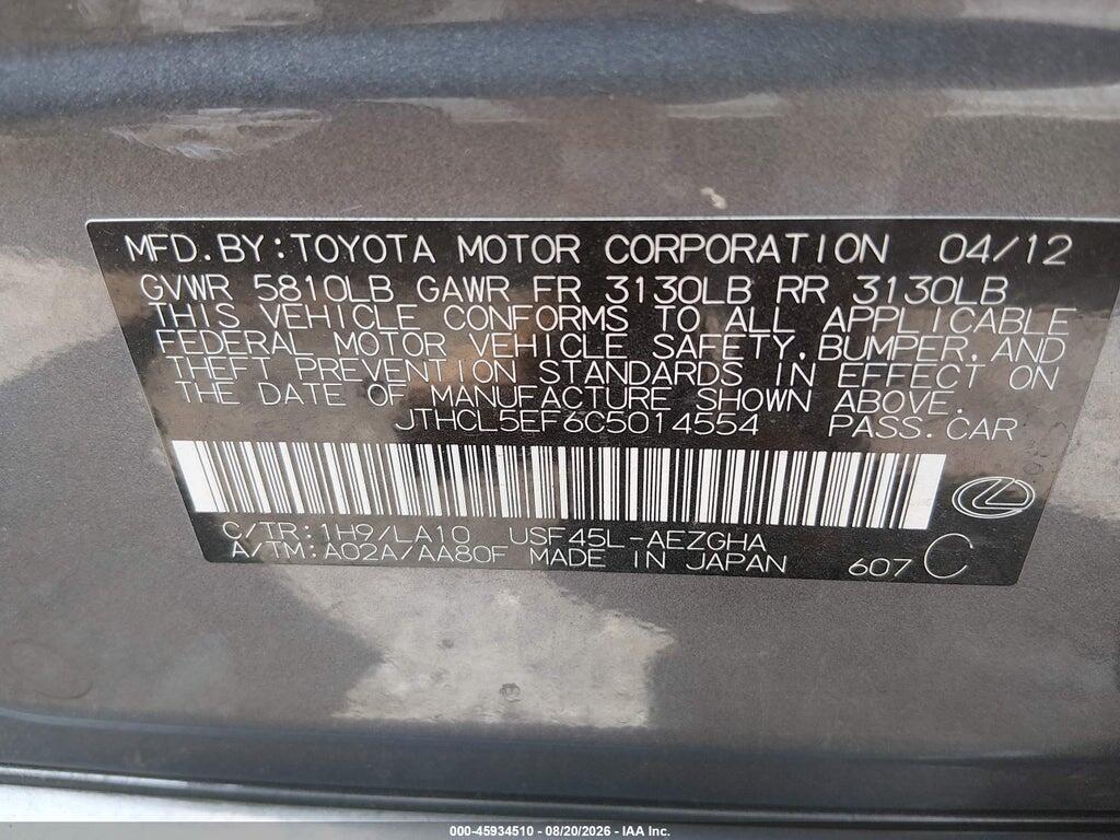JTHCL5EF6C5014554 2012 LEXUS LS 460 photo no. 9