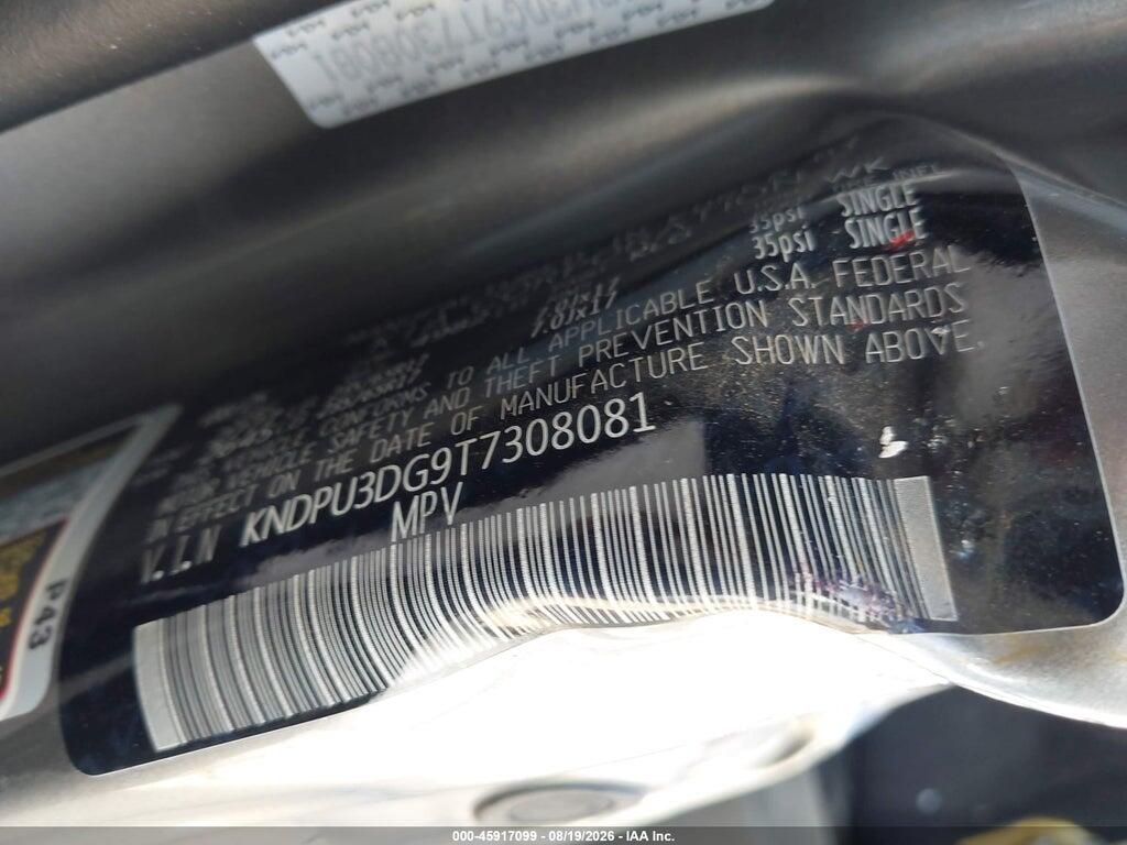 KNDPU3DG9T7308081 2026 KIA SPORTAGE HYBRID photo no. 9