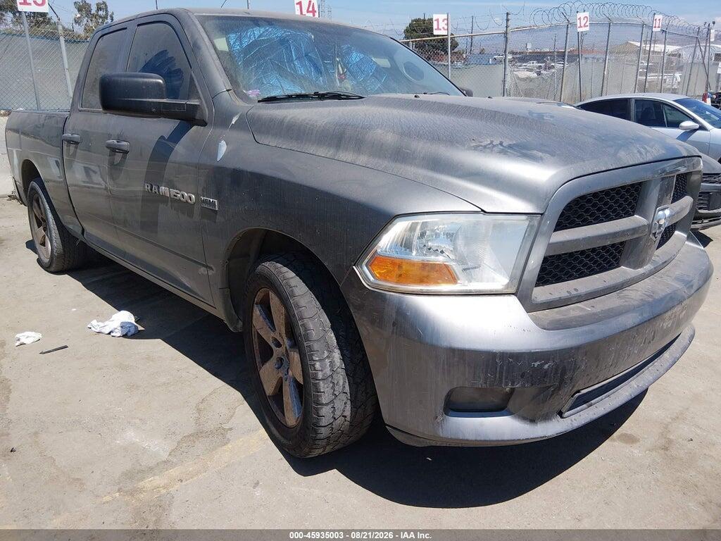 1C6RD6FT5CS323010 2012 RAM 1500 photo no. 1