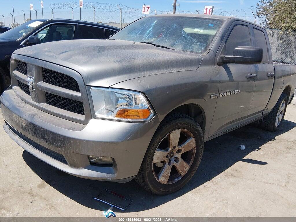 1C6RD6FT5CS323010 2012 RAM 1500 photo no. 2