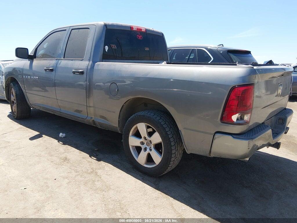 1C6RD6FT5CS323010 2012 RAM 1500 photo no. 3