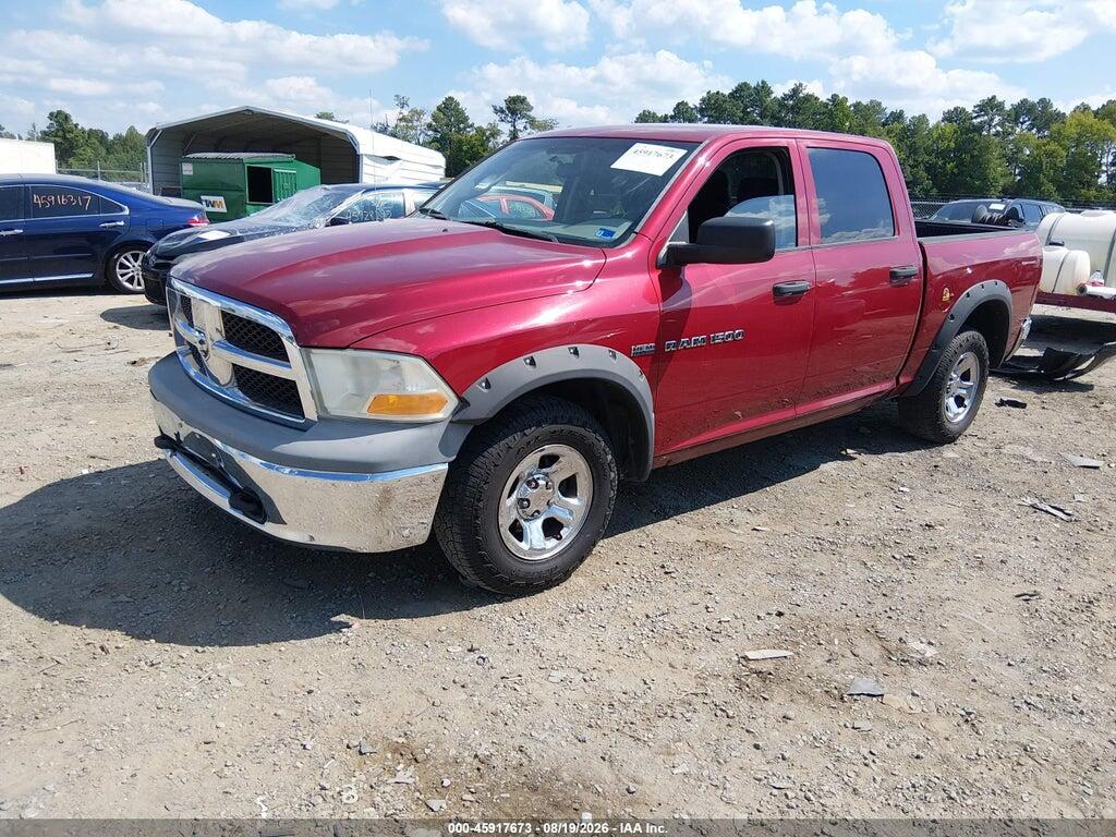 1C6RD7KTXCS143355 2012 RAM 1500 photo no. 2