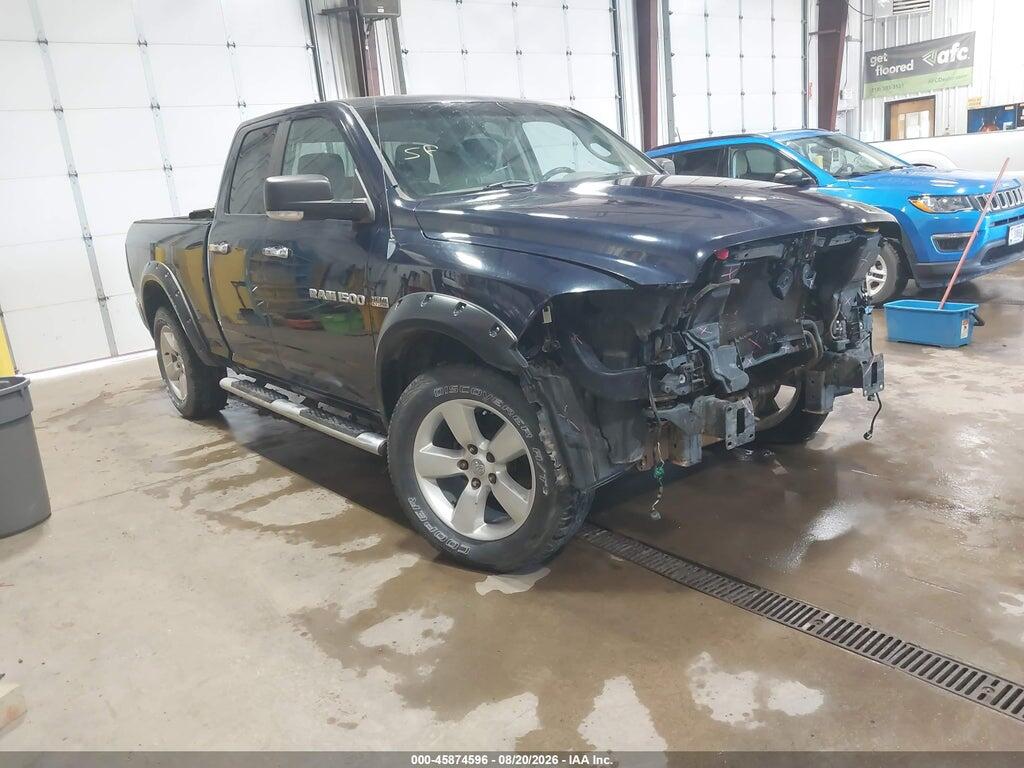 2012 RAM 1500 1C6RD7GT4CS239538
