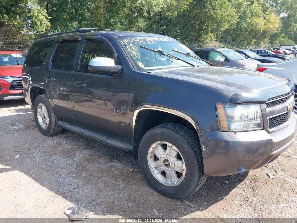 1GNUKBE08AR260280 2010 CHEVROLET TAHOE photo no. 1