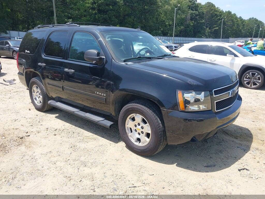 2010 CHEVROLET TAHOE 1GNMCAE33AR232839