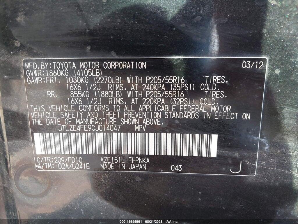 JTLZE4FE9CJ014047 2012 SCION XB photo no. 8