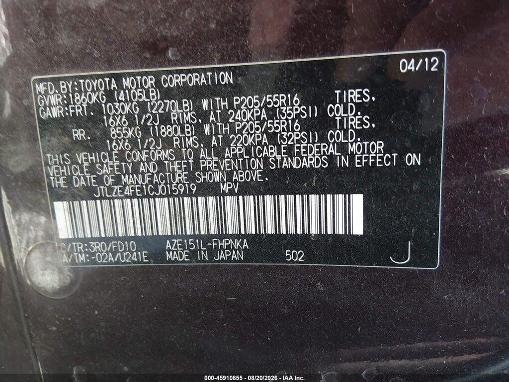 JTLZE4FE1CJ015919 2012 SCION XB photo no. 9