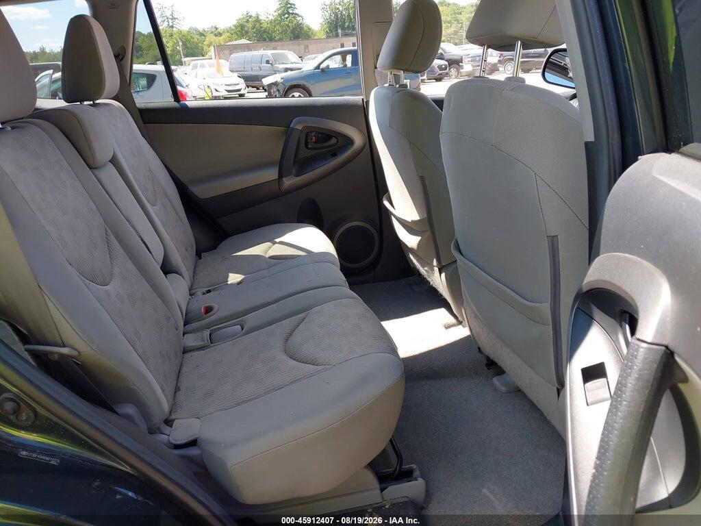 2T3BF4DV8CW211273 2012 TOYOTA RAV4 photo no. 8