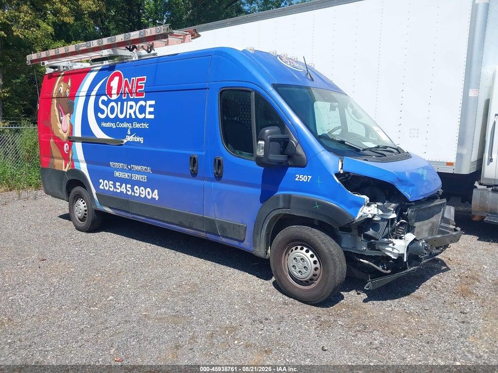 2025 RAM PROMASTER 3500 3C6MRVJG5SE541613