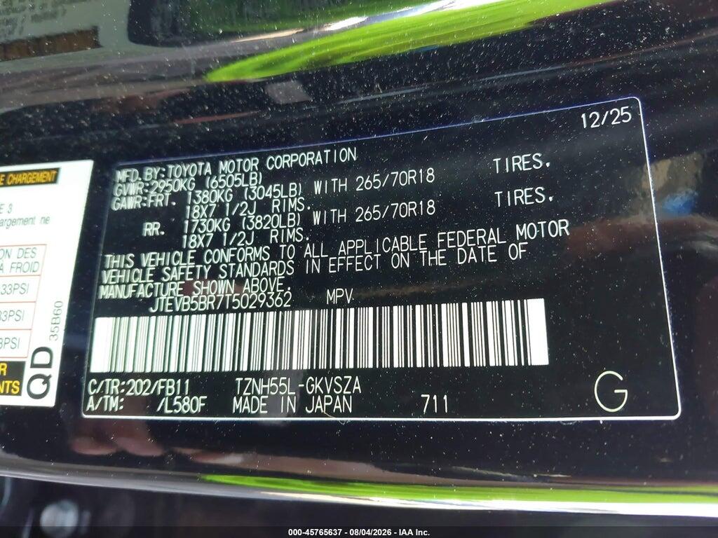 JTEVB5BR7T5029362 2026 TOYOTA 4RUNNER HYBRID photo no. 9