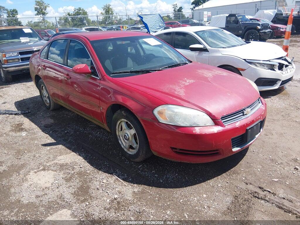 2007 CHEVROLET IMPALA 2G1WT55K879204823